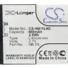 Аккумулятор Cameron Sino для Canon NB-11L, NB-11LH CS-NB11LHC