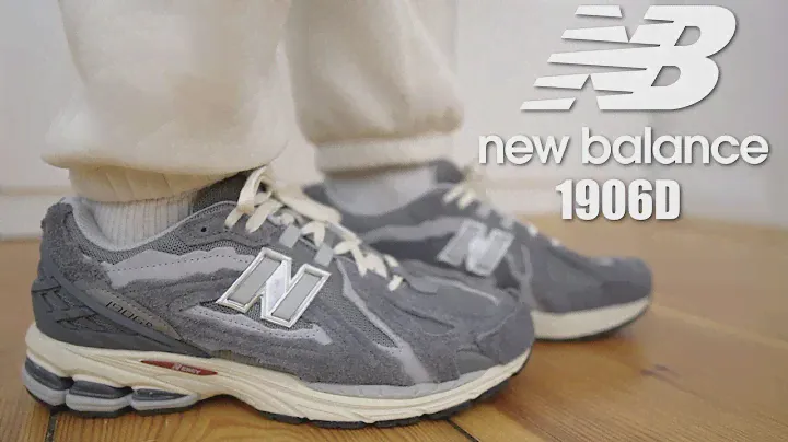 DID WE REALLY NEED THIS? NEW BALANCE 1906D PROTECTION PACK REVIEW & ON FEET
