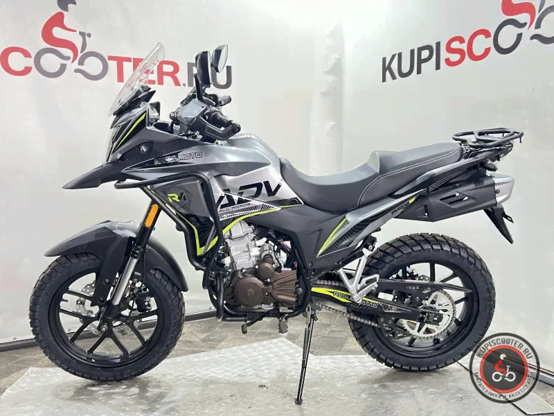 Мотоцикл Regulmoto ADV 300 NB (Серый)