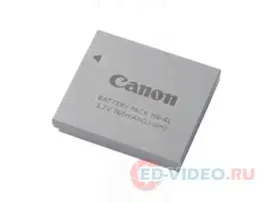 Аккумулятор для Canon NB-4L (Battery Pack)
