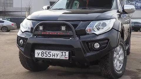 2 Установка переднего усиленного композитного бампера MITSUBISHI L200 от АВС-Дизайн