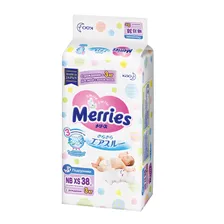 Подгузники Merries NB до 3кг 38шт