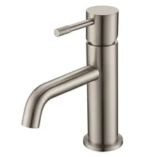 Смеситель для раковины Boheme Uno 461-NB nickel brush никель