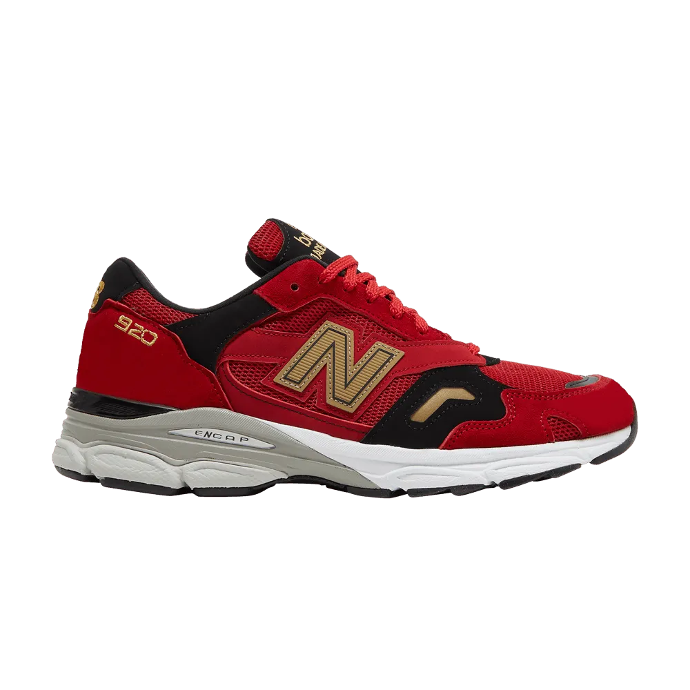Кроссовки New Balance Nb 920 Year Of The Ox