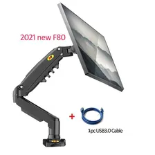 Настольный кронштейн NB F80 для монитора