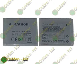 Аккумуляторная батарея Canon NB-6L