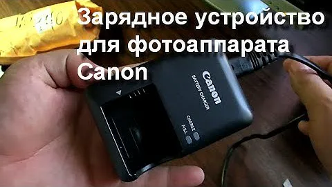 зарядное устройство для фотоаппарата Canon | Посылка с aliexpress