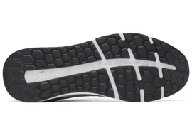 Кроссовки мужские беговые New Balance NB 1880 серые