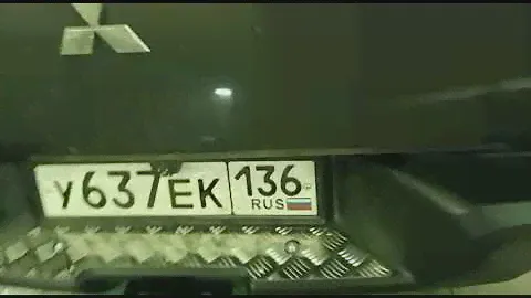 Задний композитный бампер на Mitsubishi l200