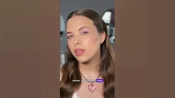 Находка!😍Лучший бюджетный гель для бровей🔥Артикул в конце видео#makeup #tutorial
