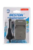 Зарядное устройство BESTON BST-630D для Canon NB-2L/NB-2LH/NB-2L12/NB-2L14-0