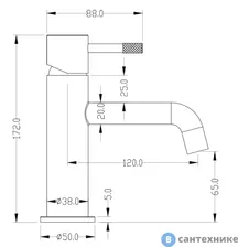 Смеситель Boheme 461-NB для умывальника, Uno. Nikel Brush