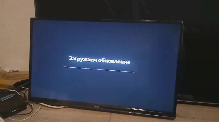 запускаем телик и авторизуемся novex nbx-32h219ms