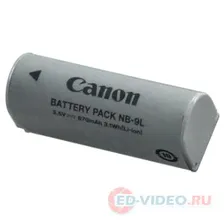 Аккумулятор для Canon NB-9L (Battery Pack)